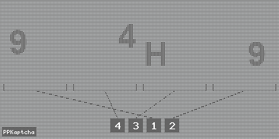 Код подтверждения