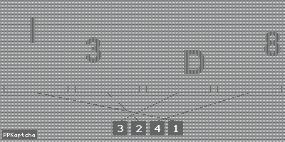 Код подтверждения