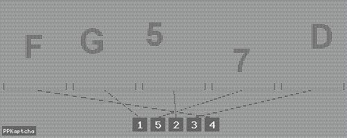 Код подтверждения