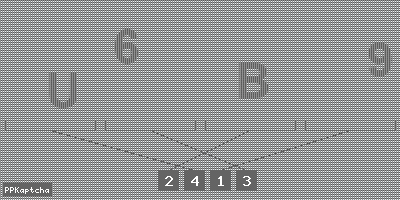 Код подтверждения