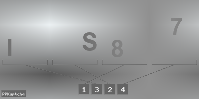 Код подтверждения