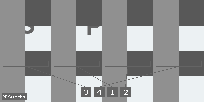 Код подтверждения