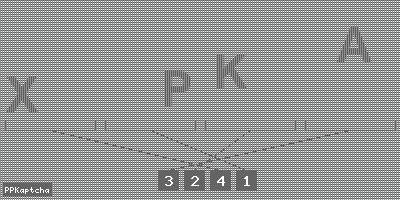 Код подтверждения