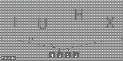 Код подтверждения