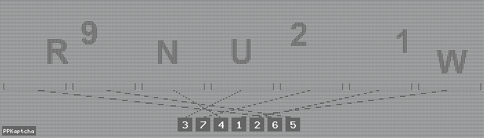 Код подтверждения