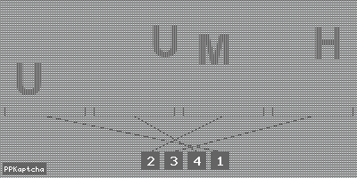 Код подтверждения