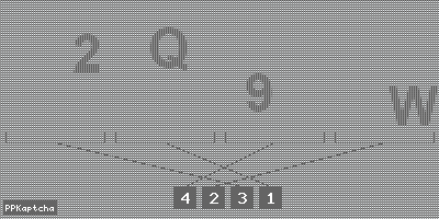 Код подтверждения