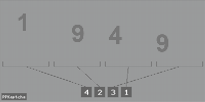 Код подтверждения