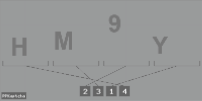 Код подтверждения