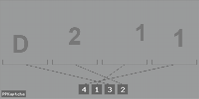 Код подтверждения