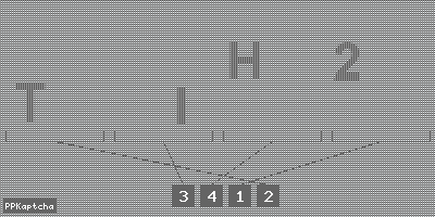 Код подтверждения