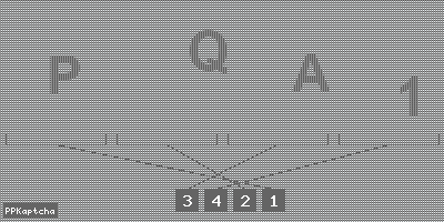 Код подтверждения