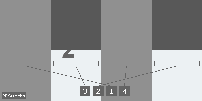 Код подтверждения