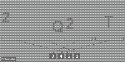 Код подтверждения