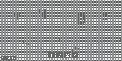 Код подтверждения