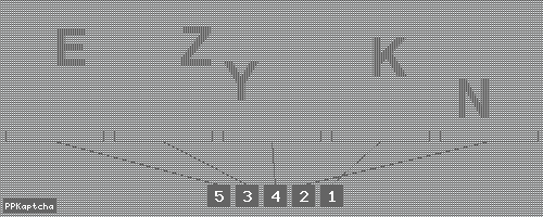 Код подтверждения