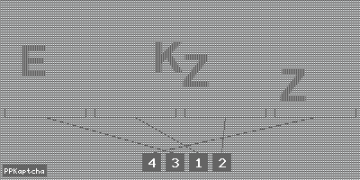 Код подтверждения
