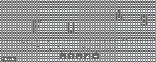 Код подтверждения