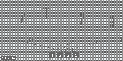 Код подтверждения