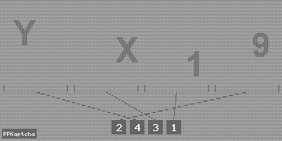 Код подтверждения