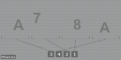 Код подтверждения