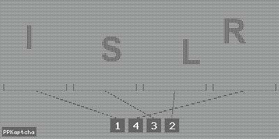 Код подтверждения