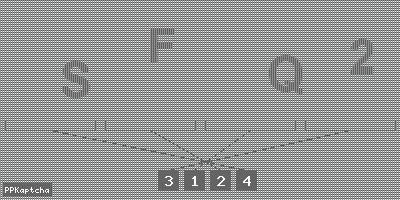 Код подтверждения