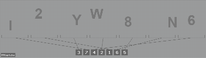 Код подтверждения