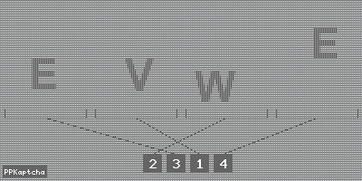 Код подтверждения