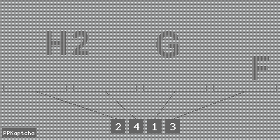 Код подтверждения