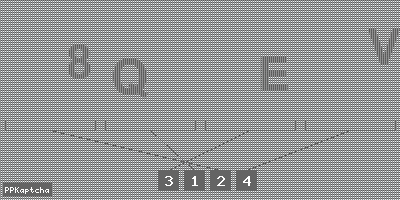 Код подтверждения