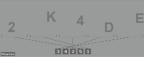 Код подтверждения