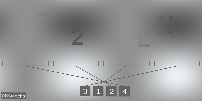 Код подтверждения