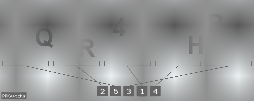 Код подтверждения