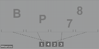 Код подтверждения