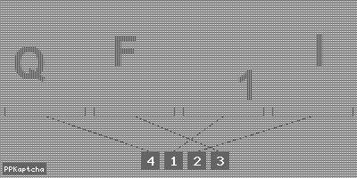 Код подтверждения