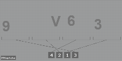 Код подтверждения