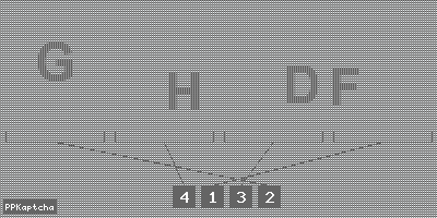 Код подтверждения