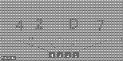 Код подтверждения