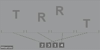 Код подтверждения