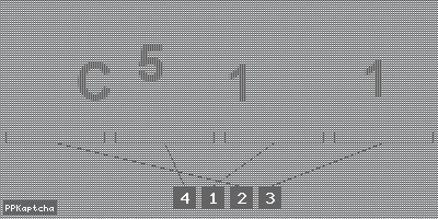 Код подтверждения