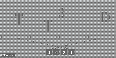 Код подтверждения