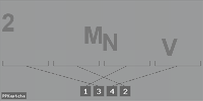 Код подтверждения