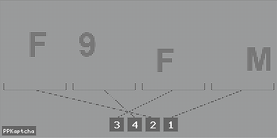 Код подтверждения