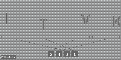 Код подтверждения
