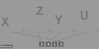 Код подтверждения