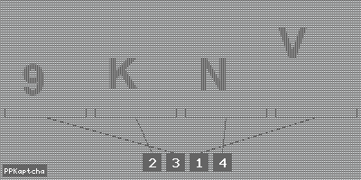 Код подтверждения