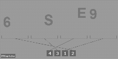 Код подтверждения