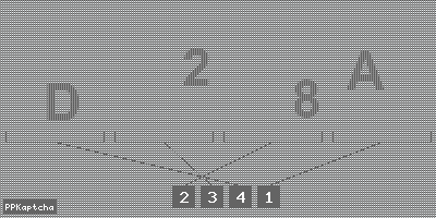 Код подтверждения