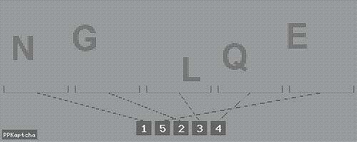 Код подтверждения